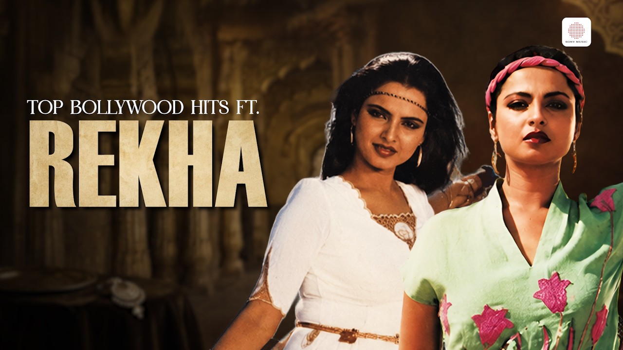 Rekha Top Bollywood Songs | Evergreen Hindi Songs Jukebox | Prem Hai Radha, Mann Kyoon Behka