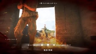 防衛失敗