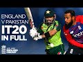 Final Over Drama IT20 IN FULL England V Pakistan
