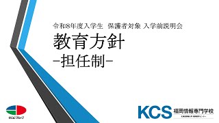 動画のサムネイル