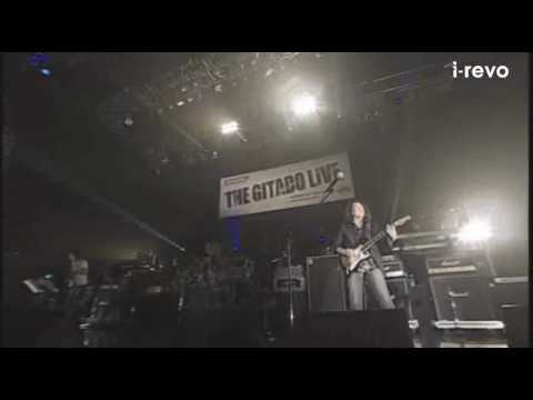 Kozo Nakamura - Ring