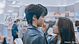 Download lagu [FMV] Han SeoJun x Lim Jukyung - Sondia - (First Love) mp3