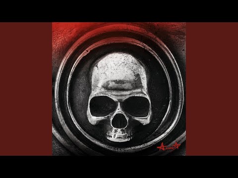 Video thumbnail for Свистопляс (Confusion)