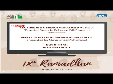 18th Night of Ramadhan 1442/2021