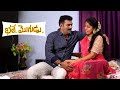 Bhale Mogudu TeluguRomantic Romantic ShortFilm2021 Molabanti Ramesh Tik Tok Saga Films