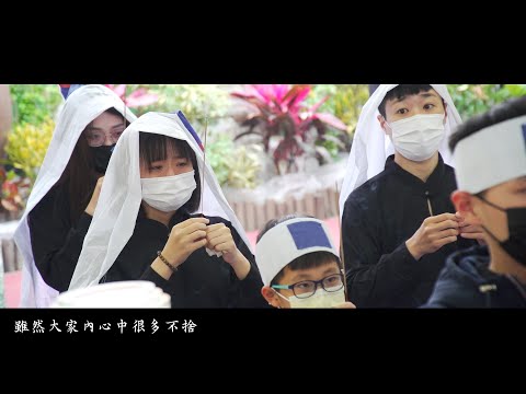 楊公正邦先生告別式 — 彰化溪湖自宅
