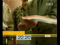 Program Pierwszy Zapowiedzi Fragment Oraz Czołówka Zwierzęta Świata 22 06 2004 R