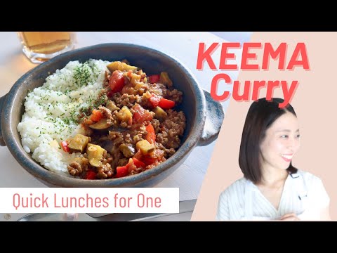 Ground Meat Keema Curry recipe - キーマカレー