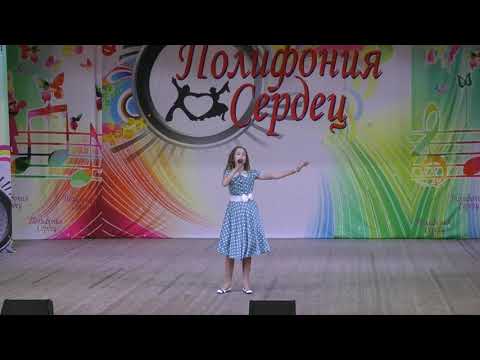 Ковтун Кира, 12 лет "Зурбаган"