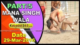 (1) Mana Singh Wala (Firozepur) Kabaddi Tournament 29 March 2016