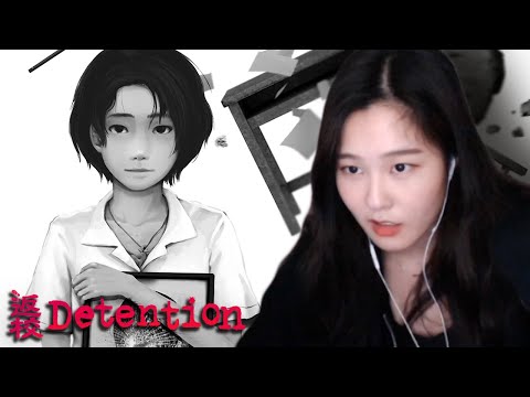 39daph Plays Detention