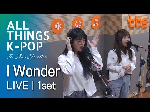 1set - I Wonder 라이브 LIVE @All Things K-POP