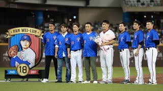[討論] 中華隊到底是榮耀還是枷鎖?