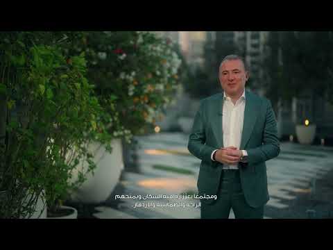 BEYOND SIORA DUBAI ISLANDS MEHDI AMJAD NEW MASTER PLAN LAUNCH