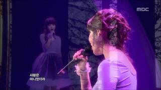 IU - Only I didn&#39;t know(feat. Shin Ji Ho), 아이유 - 나만 몰랐던 이야기(feat. 신지호),