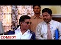 Vadivelu Classic Hit Comedy Vadivelu Comedy Vadivelu Hits