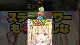 ティッシュ箱を積み上げちゃう星川【星川サラ切り抜き】