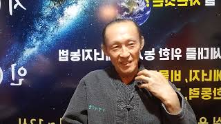 [이장집 에너지농법] 580. 농사의 물이란?