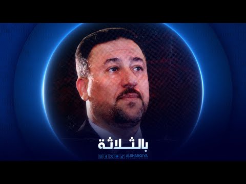 شاهد بالفيديو.. خميس الخنجر  | بالثلاثة