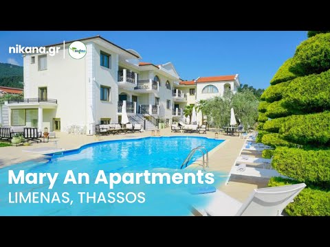 Mary An Apartments, privatni smeštaj u mestu Limenas, Grčka - Video