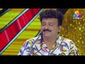 Flowers Top Singer 147 Promo EP 146 Flowers TV