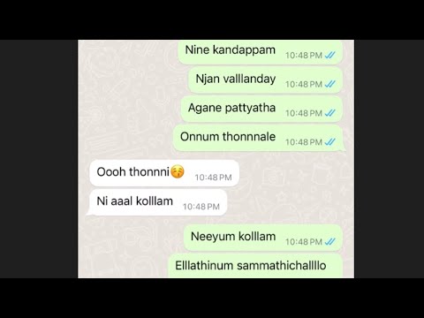 നമ്മൾ ചെയ്യുന്നത് ആരെകിലും കണ്ടോ🙈😌❤️Romantic chat malayalam