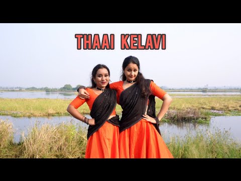Thai Kelavi Dance Cover | Thiruchitrambalam | Anna Nikitha Choreography
