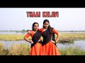 Thai Kelavi Dance Cover | Thiruchitrambalam | Anna Nikitha Choreography