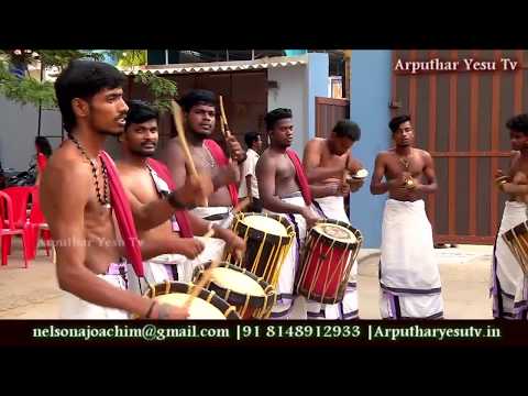 download lagu mp3 mp4 Don Bosco School Peravallur, download lagu Don Bosco School Peravallur gratis, unduh video klip Don Bosco School Peravallur