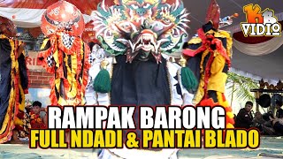 Download lagu RAMPAK BARONG FULL NDADI JARANAN KRDHO BUDHOYO PANTAI BLADO MUNJUNGAN mp3 Download lagu RAMPAK BARONG FULL NDADI JARANAN KRDHO BUDHOYO PANTAI BLADO MUNJUNGAN mp3