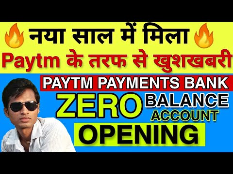 Big Update🔥How to Open Paytm Payments Bank Account || Paytm Wallet Kyc With Proof || Paytm Kyc 🔥🔥 Video