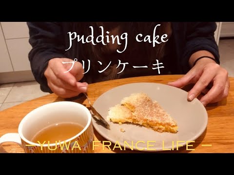 Pastel de budín/receta de pastel de budín/dulces fáciles y baratos/coco en polvo