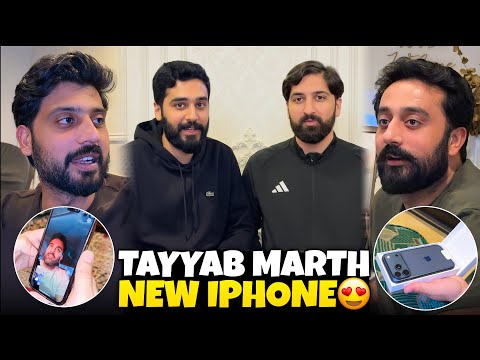 Cousins Weekend Chill Vlog | New iPhone Unboxing ft. Tayyab Marth | Paii Jaan in Dubai | Bilal Marth