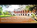 Chandimal Fernando Royal College School Song Sinhala Version
