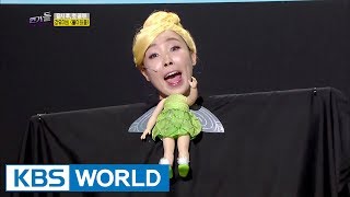 Gag Concert | 개그콘서트 [ENG / 2017.07.29]
