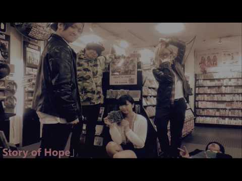 「Story of Hope」-   Forever Lyrics