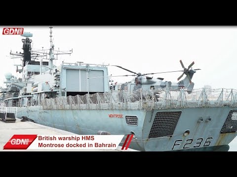 British warship HMS Montrose docked in Bahrain