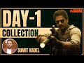 Jawan Day 1 Collection | Biggest Opening Ever | Shah rukh khan