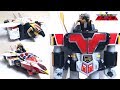 Choujin Sentai Jetman DX Jet Garuda Wotafa S Review