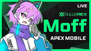 【APEXモバイル】エぺモバサ終らしいからソロラン雑談する【ApexMobile】