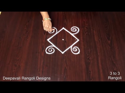 3 to 3 Padma Muggulu