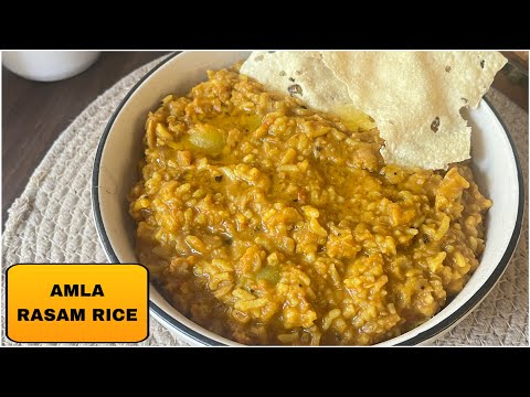आमला रसम राइस बनाने का आसान तरीक़ा