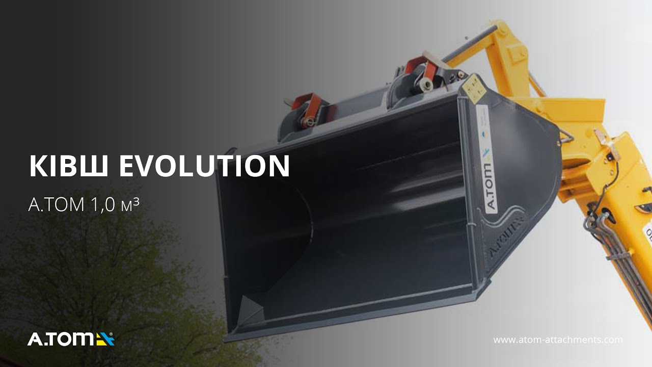 Shovel bucket - A.TOM Evolution 1,0 m³