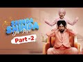 Latest Punjabi Movie Shinda Shinda No Papa Chaupal Gippy Grewal Shinda Grewal Hina Khan