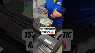151 Tins Found and Huge #PerfectOrder hit #pokemon #chasecard #pokemoncards #pokemontcg