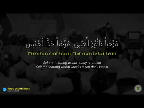 Mahallul Qiyam | Yaa Nabi Salam 'Alaika | Lirik dan Arti | Maulid Diba'  | oleh Sukarol Munsyid