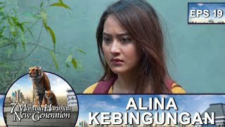 Download lagu Alina Berusaha Melindungi Shakti - 7 Manusia Harimau New Generation Eps 19 Part 2 mp3 Download lagu Alina Berusaha Melindungi Shakti - 7 Manusia Harimau New Generation Eps 19 Part 2 mp3