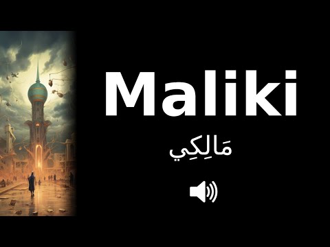 How to pronounce Maliki (CORRECTLY!) | Explained!