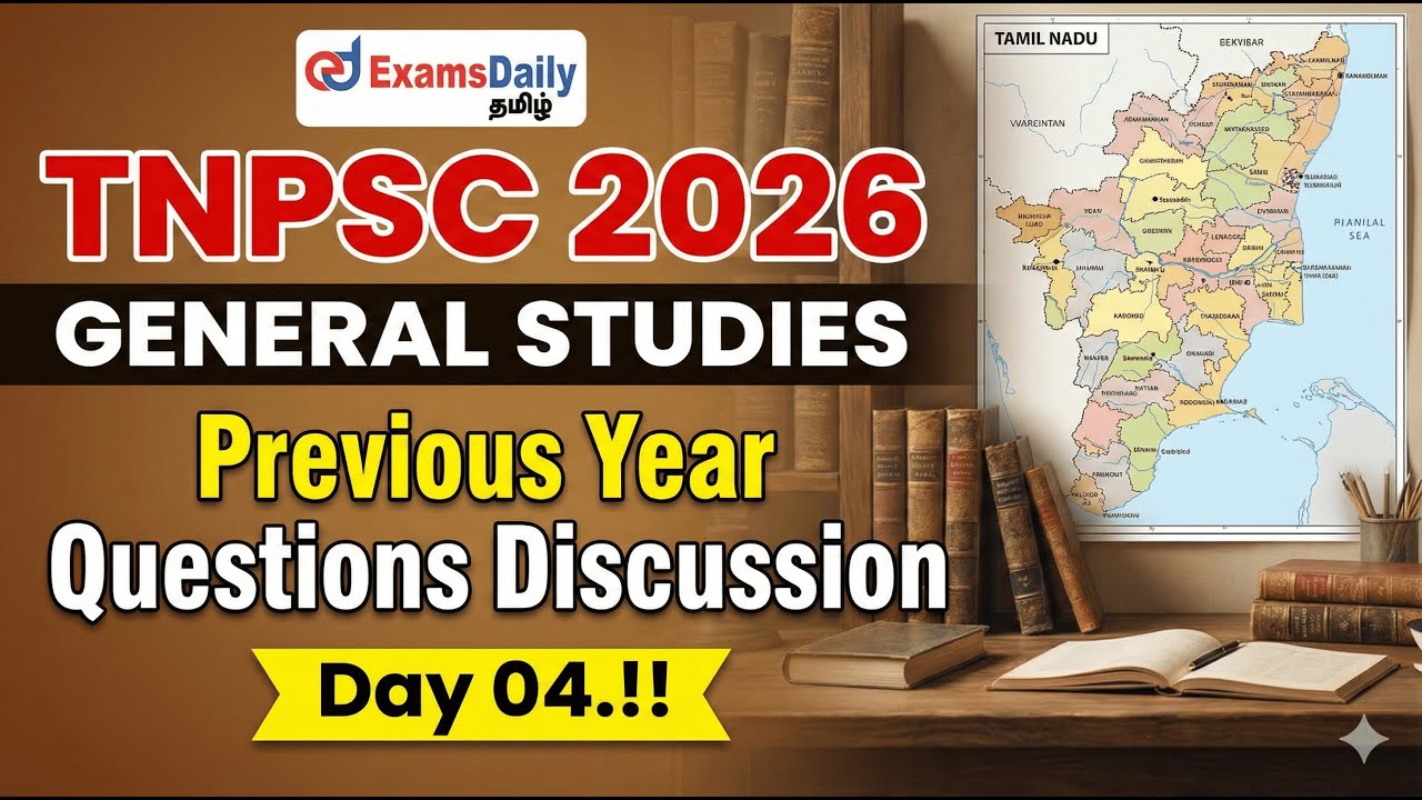 TNPSC 2026 - GENERAL STUDIES - Previous Year Questions Discussion Day 04.!! Call 8940400154