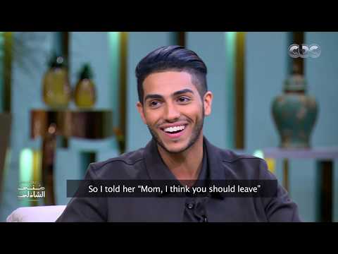 Mena Massoud With Mona El shazly - "يالهوي" أم مينا مسعود لما شافت أصعب مشهد لابنها في علاء الدين
